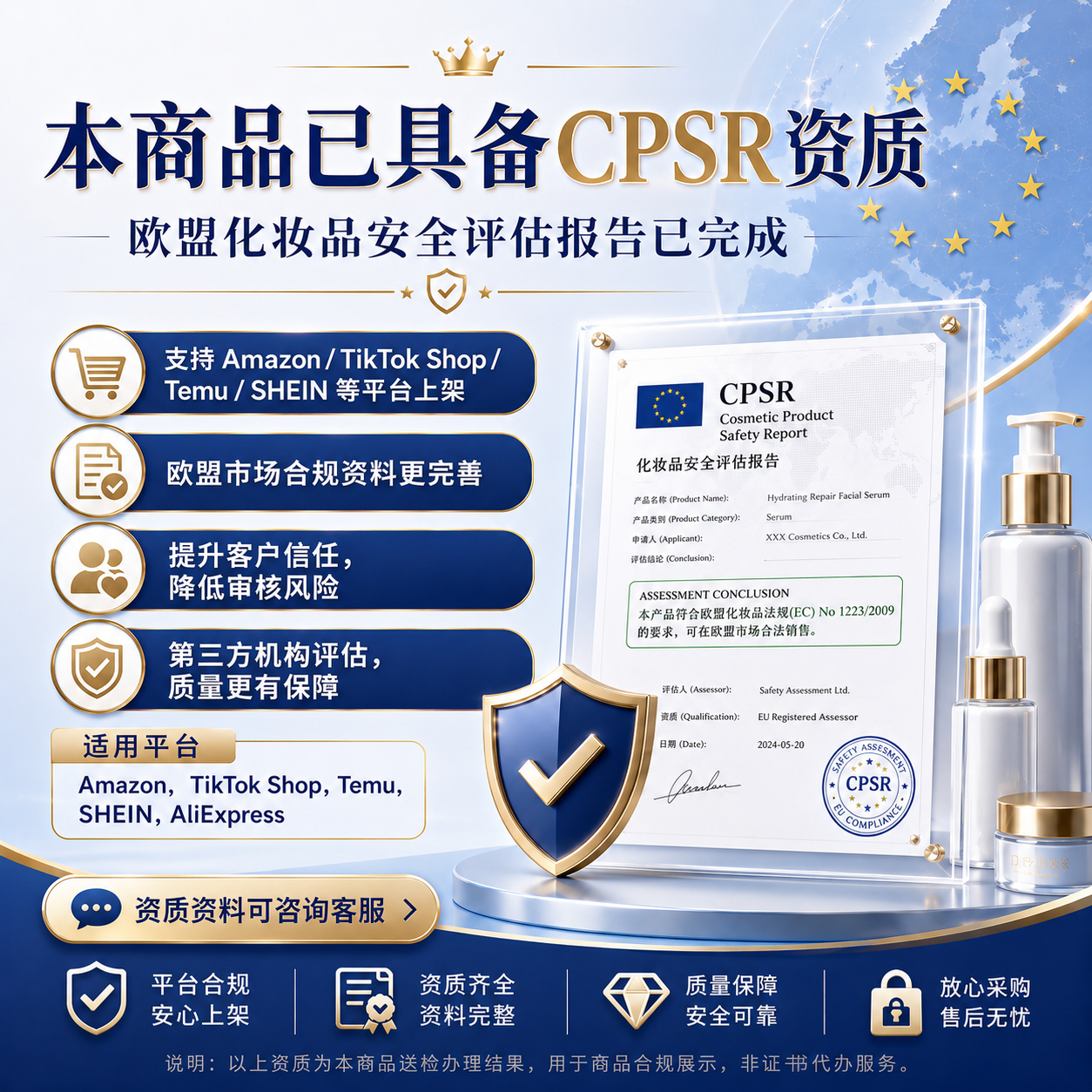 67b83b8c-5225-4a11-9921-c4988d2397c5