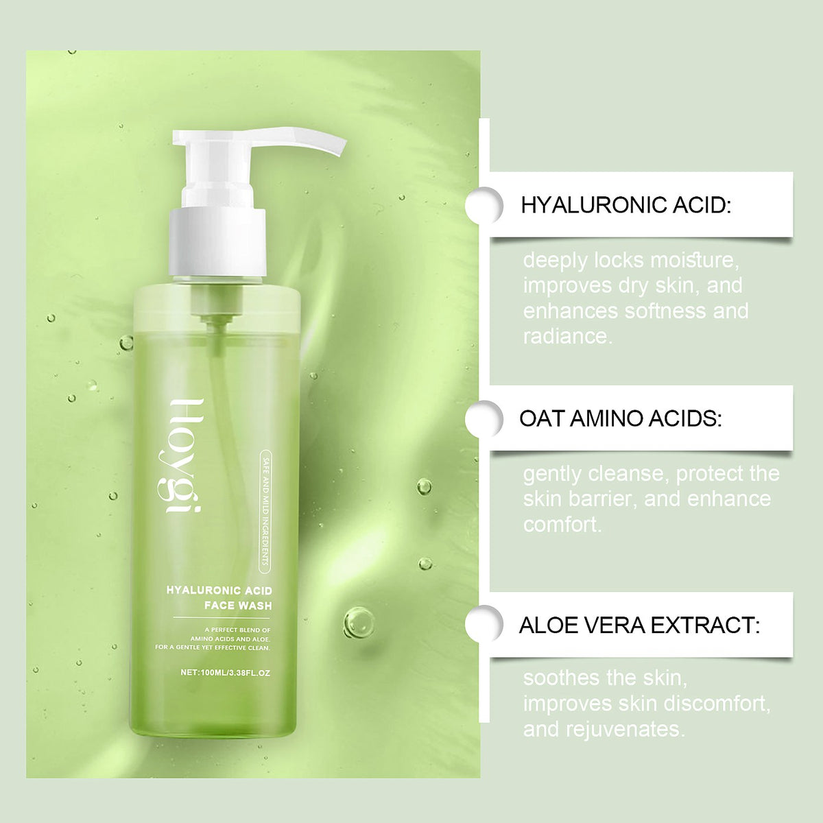 Hoygi Hyaluronic Acid Gentle Cleansing Gel 100ml - Soft, Non-Tight Cleanse
