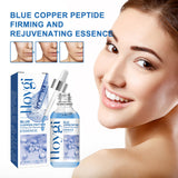 将图片加载到图库查看器，Westmonth detail 01 - Hoygi Face Serum Hydrating - Hydration &amp; Plumpness