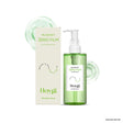 Hoygi Soothing Makeup Cleansing Oil 100ml - Gentle Melt-Away Cleanser